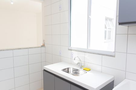 Apartamento para alugar com 43m², 2 quartos e 1 vagaCozinha