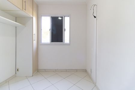 Apartamento para alugar com 48m², 2 quartos e 1 vagaQuarto 1