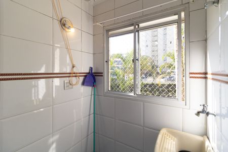 Apartamento para alugar com 48m², 2 quartos e 1 vagaLavanderia