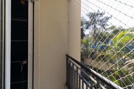 Apartamento para alugar com 48m², 2 quartos e 1 vagaVaranda da Sala