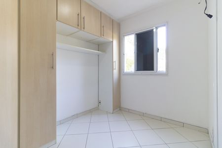 Apartamento para alugar com 48m², 2 quartos e 1 vagaQuarto 1