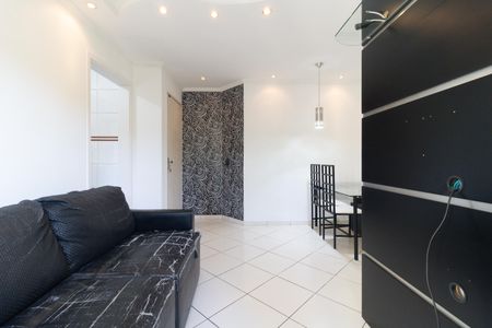 Apartamento para alugar com 48m², 2 quartos e 1 vagaSala