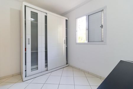 Apartamento para alugar com 48m², 2 quartos e 1 vagaQuarto 2