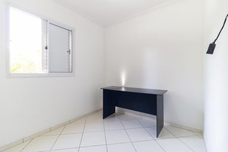 Apartamento para alugar com 48m², 2 quartos e 1 vagaQuarto 2