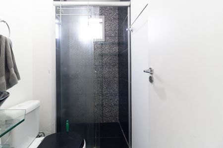 Apartamento para alugar com 48m², 2 quartos e 1 vagaBanheiro 