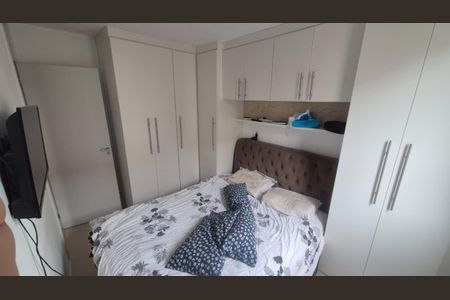 Apartamento para alugar com 46m², 2 quartos e 1 vagaQuarto 1