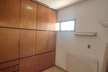 Apartamento à venda com 106m², 3 quartos e 1 vagaÁrea de Serviço