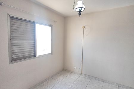 Quarto 1 de apartamento à venda com 2 quartos, 106m² em Oswaldo Cruz, São Caetano do Sul