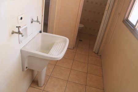 Apartamento à venda com 106m², 3 quartos e 1 vagaÁrea de Serviço