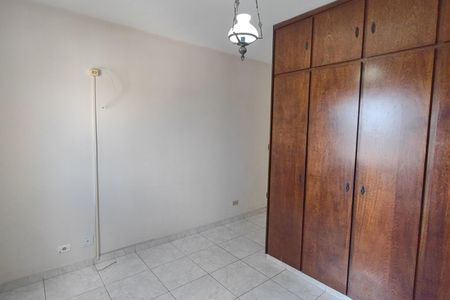 Apartamento à venda com 106m², 3 quartos e 1 vagaQuarto 1