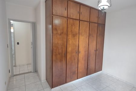 Apartamento à venda com 106m², 3 quartos e 1 vagaQuarto 1