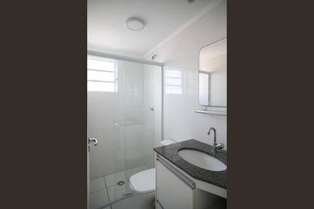 Apartamento à venda com 48m², 2 quartos e 1 vagaBanheiro