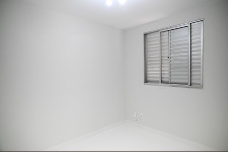 Apartamento à venda com 48m², 2 quartos e 1 vagaQuarto 2 - Suite