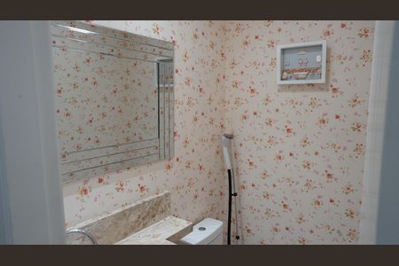 Apartamento à venda com 96m², 3 quartos e 2 vagasLavabo