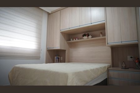 Apartamento à venda com 96m², 3 quartos e 2 vagasQuarto 3