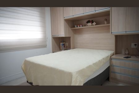 Apartamento à venda com 96m², 3 quartos e 2 vagasQuarto 3