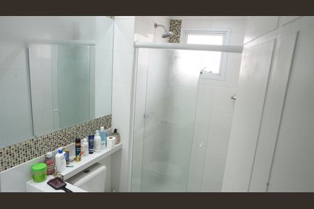 Apartamento à venda com 96m², 3 quartos e 2 vagasBanheiro 1