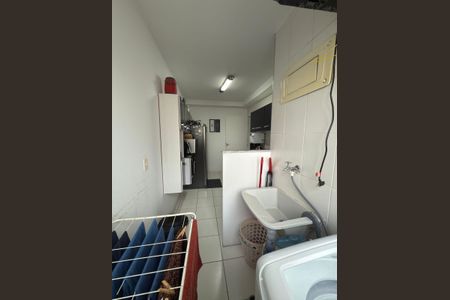 Apartamento à venda com 53m², 2 quartos e 1 vagaÁrea de serviço