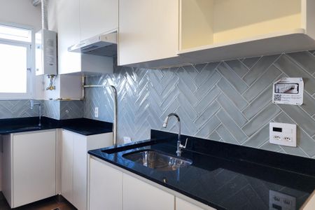 Apartamento para alugar com 38m², 2 quartos e sem vaga Apartamento para alugar com 38m², 2 quartos e sem vagaCozinha