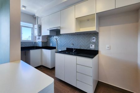 Apartamento para alugar com 38m², 2 quartos e sem vaga Apartamento para alugar com 38m², 2 quartos e sem vagaCozinha