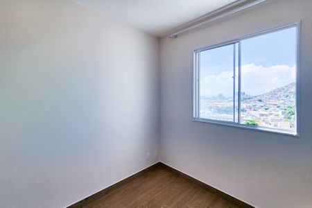Apartamento para alugar com 38m², 2 quartos e sem vaga Apartamento para alugar com 38m², 2 quartos e sem vagaQuarto 2