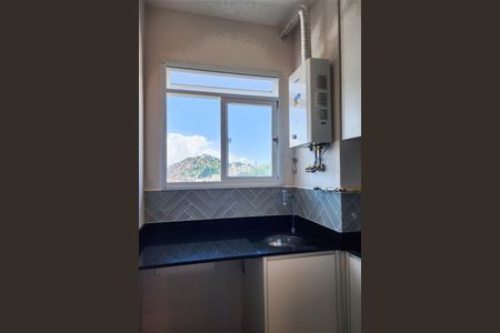 Apartamento para alugar com 38m², 2 quartos e sem vaga Apartamento para alugar com 38m², 2 quartos e sem vagaÁrea de Serviço