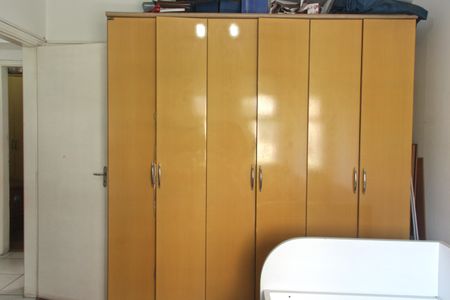 Apartamento para alugar com 94m², 2 quartos e 1 vagaQuarto 1