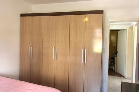 Apartamento para alugar com 94m², 2 quartos e 1 vagaQuarto 2