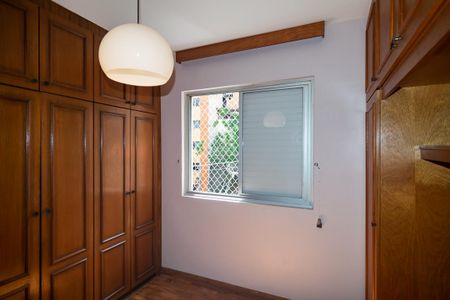 Apartamento à venda com 46m², 1 quarto e 1 vagaQuarto