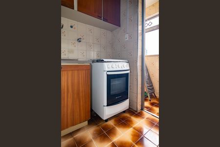 Apartamento à venda com 46m², 1 quarto e 1 vagaCozinha