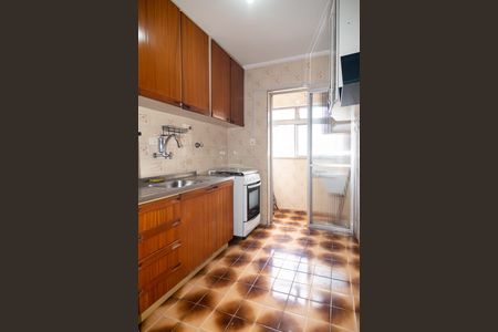 Apartamento à venda com 46m², 1 quarto e 1 vagaCozinha