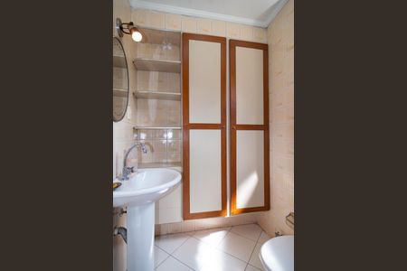 Apartamento à venda com 46m², 1 quarto e 1 vagaBanheiro