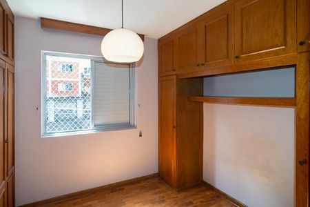 Apartamento à venda com 46m², 1 quarto e 1 vagaQuarto