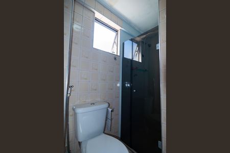 Apartamento à venda com 46m², 1 quarto e 1 vagaBanheiro