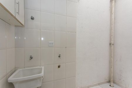 Casa de condomínio para alugar com 56m², 2 quartos e 1 vaga Casa de condomínio para alugar com 56m², 2 quartos e 1 vagaÁrea de Serviço