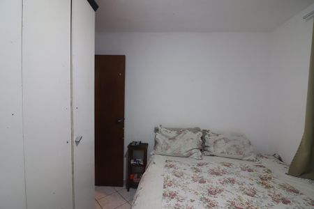 Apartamento à venda com 49m², 2 quartos e 1 vagaQuarto 1