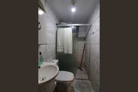 Apartamento à venda com 49m², 2 quartos e 1 vagaBanheiro Social