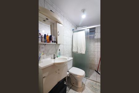 Apartamento à venda com 49m², 2 quartos e 1 vagaBanheiro Social