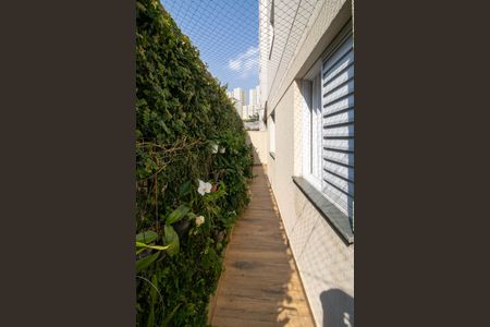 Apartamento à venda com 109m², 2 quartos e 1 vagaQuintal 