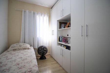 Apartamento à venda com 109m², 2 quartos e 1 vagaQuarto 
