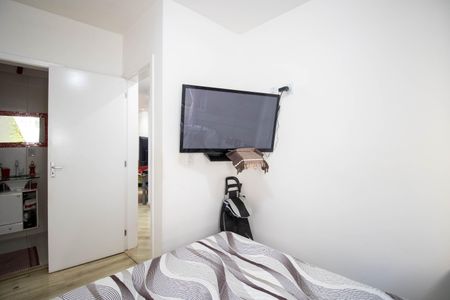 Apartamento à venda com 109m², 2 quartos e 1 vagaSuíte 