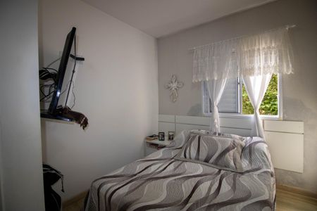 Apartamento à venda com 109m², 2 quartos e 1 vagaSuíte 
