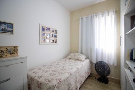 Apartamento à venda com 109m², 2 quartos e 1 vagaQuarto 