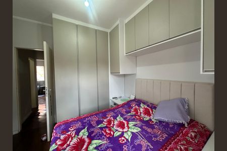 Casa de condomínio à venda com 136m², 3 quartos e 2 vagas Casa de condomínio à venda com 136m², 3 quartos e 2 vagasSuíte