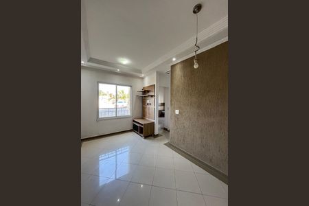 Apartamento para alugar com 48m², 2 quartos e 1 vaga Apartamento para alugar com 48m², 2 quartos e 1 vagaSala