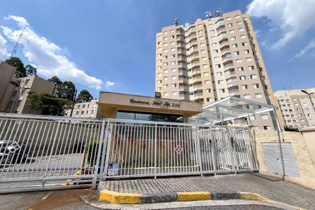 Apartamento para alugar com 48m², 2 quartos e 1 vaga Apartamento para alugar com 48m², 2 quartos e 1 vagaFachada