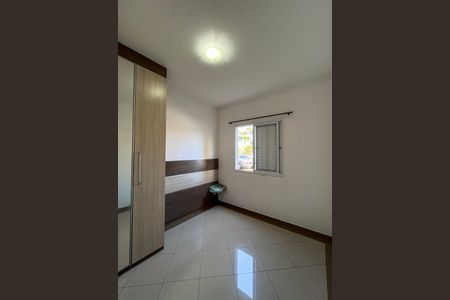 Apartamento para alugar com 48m², 2 quartos e 1 vaga Apartamento para alugar com 48m², 2 quartos e 1 vagaQuarto 2