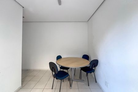 Apartamento para alugar com 48m², 2 quartos e 1 vaga Apartamento para alugar com 48m², 2 quartos e 1 vagaCoworking