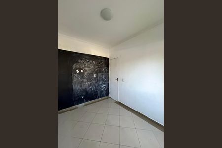 Apartamento para alugar com 48m², 2 quartos e 1 vaga Apartamento para alugar com 48m², 2 quartos e 1 vagaQuarto 1