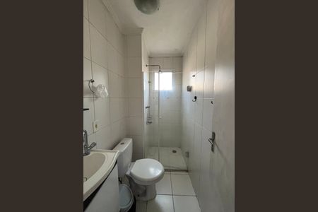 Apartamento para alugar com 48m², 2 quartos e 1 vaga Apartamento para alugar com 48m², 2 quartos e 1 vagaBanheiro